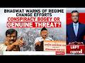 Mohan Bhagwats Regime Change Warning: Conspiracy Bogey Or Real Threat?