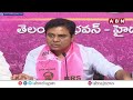 సన్న బియ్యం తో సర్కార్ కుట్రలు..! | KTR Comments on Congress | ABN  - 05:50 min - News - Video