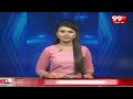 8AM Headlines | Telugu News Updates | 99TV  - 01:06 min - News - Video