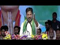 CM Revanth Reddy About Atram Suguna At Nirmal Jana Jatara Sabha | V6 News  - 03:15 min - News - Video