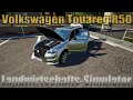 VW Touareg with Simple IC v1.0.0.1