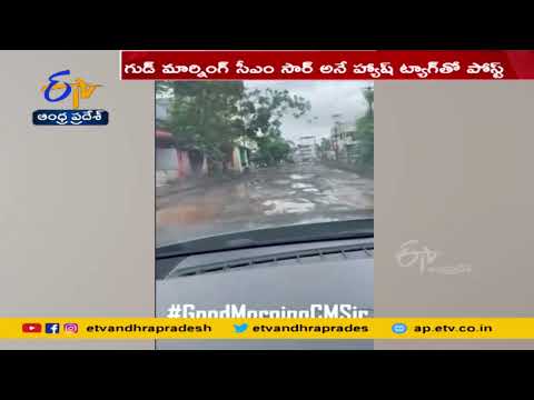 "GoodMorningCMSir: Pawan Kalyan posts a video mocking state govt over damaged roads