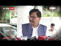 EVM वो खोखा नहीं आपका..., Sanjay Raut ने Maharashtra CM Eknath Shinde की किस बात पर किया पलटवार  - 03:45 min - News - Video