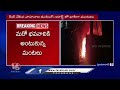 Massive Fire Incident At Police Station Vehicle Parking Place | Hyderabad | V6 News  - 02:32 min - News - Video