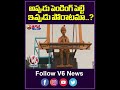 అప్పుడు పెండింగ్ పెట్టి ఇప్పుడు పోరాటమా..? | BRS Leaders Protest Over Bathukamma Sarees Bills | V6  - 00:58 min - News - Video