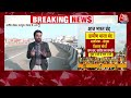 Farmers Protest: किसानों ने आज बुलाया भारत बंद, ये Highway रहेंगे सील | Bharat Bandh | Punjab Border  - 10:17 min - News - Video