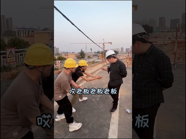 小伙子 你怎么能以 帽 取人呢？#周公谨