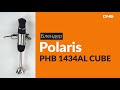 Распаковка блендера Polaris PHB 1434AL CUBE / Unboxing Polaris PHB 1434AL CUBE