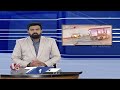 Pig Strikes On Woman In Venchapalli  Kotapally mandal  | Mancherial  | V6 News - 00:37 min - News - Video