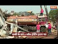 Mumbai Ghatkopar Hoarding Collapse Updates: बिलबोर्ड हादसे में 16 मौतों के बाद अब जागी BMC | Indiatv - 07:20 min - News - Video