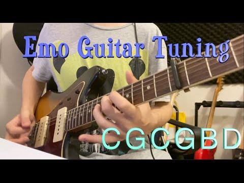 Emotional Guitar Tuning (C G C G B D)