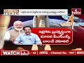 LIVE | ప్రపంచానికి షాక్ఇచ్చిన భారత్ ఇస్రో.. | CE 20 Cryogenic Engine | ISRO | hmtv  - 00:00 min - News - Video