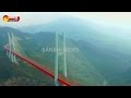 World's Highest Bridge Opens in China Over 1,850 Foot Gorge