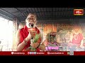 గణేష్ నవరాత్రి ఉత్సవాల సందర్భంగా శంకర మఠంలో గణపతికి గరిక పూజ.. | Garika Puja in Shankaramatam  - 04:01 min - News - Video