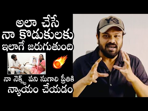 Manchu Manoj shares a social message in a latest video Manchu Manoj shares a social message in a latest video