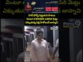 Jahnavi Kapoor Visits Tirumala : హెడ్ ఫోన్స్ పెట్టుకుని పాటలు వింటూ కాలినడకన అలిపిరి మెట్లు..!
