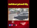 మునిగిపోయిన హైదరాబాద్ రోడ్లు | Hyderabad Rains | 99tv | 99Tv Telugu    #99tv #99tvlive  - 00:58 min - News - Video