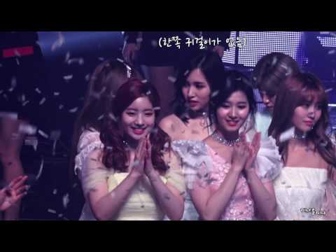 170101 트와이스(TWICE) 귀걸이를 잃어버린 미나