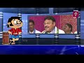 అనీల్ యాదవ్ చేతగాని తనమే.. పోలవరం నా నెత్తికి చుట్టుకుంది | Blade Babji Satirical Show | Prime9 News - 06:40 min - News - Video