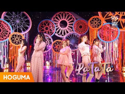 (여자)아이들 ((G)I-DLE) - LATATA (라타타) 교차편집 (stage mix)