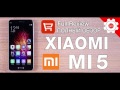 Xiaomi Mi5 (364Gb2,15Ghz) - Все ПЛЮСЫ и МИНУСЫ! ЧЕСТНЫЙ ОБЗОР! ОТЗЫВ РЕАЛЬНОГО ПОЛЬЗОВАТЕЛЯ!