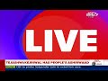 INDIA Bloc Protest Live | AAP, Opposition To Take Delhi Streets Against Arvind Kejriwals Arrest  - 00:00 min - News - Video