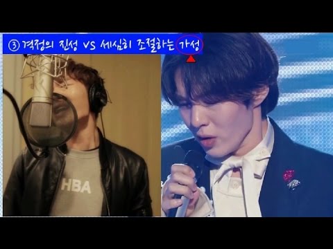 곡에 따라 음색 바뀌는 비투비 이창섭
