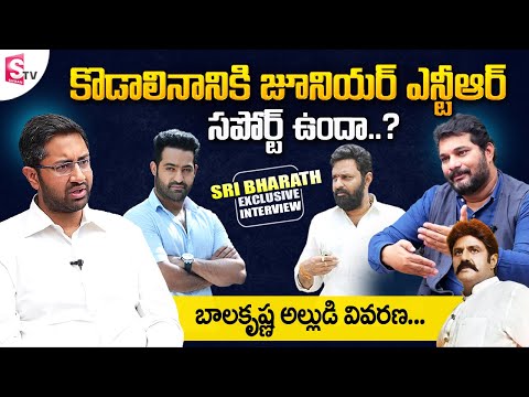 Chandrababu emotional incident: Balakrishna son-in-Law about Jr NTR support to Kodali Nani Chandrababu emotional incident: Balakrishna son-in-Law about Jr NTR support to Kodali Nani