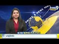 భూదానం టోల్ ప్లాజా వద్ద భారీగా నగదు పట్టివేత | Nellore District | Prime9 news  - 01:09 min - News - Video
