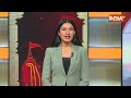 Breaking News : बृजभूषण सिंह केस में 1 जून तो होगी अगली सुनवाई | Loksabha Election | Kaisarganj  - 00:16 min - News - Video