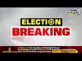బీఆర్ఎస్ ఖాళీ..రేవంత్ మంత్రం వర్కౌట్ | BRS Leaders Joining In BRS Party | Prime9 News  - 01:55 min - News - Video