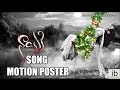 Nayaki Motion Song Poster