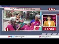 Election Express : Chandrababu Comments | Pawan Kalyan | Pensioners | AP Elections 2024 | ABN  - 23:12 min - News - Video