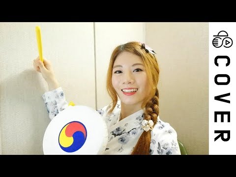 Horang pungryuga┃Cover by Raon Lee
