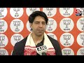 Loksabha Election 2024: BJP प्रवक्ता Shehzad Poonawalla ने Congress और Rahul Gandhi पर की टिप्पणी  - 02:16 min - News - Video