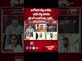 లైవ్ లో బాలకోటయ్య సెటైర్స్ .. Analyst Balakotaiah Satires On YS Jagan | 99TV