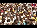 LIVE : అల్లు అర్జున్ వైసీపీ సపోర్ట్ పై చంద్రబాబు రియాక్షన్ | CBN On Allu Arjun‘s YCP Campaign | hmtv  - 00:00 min - News - Video