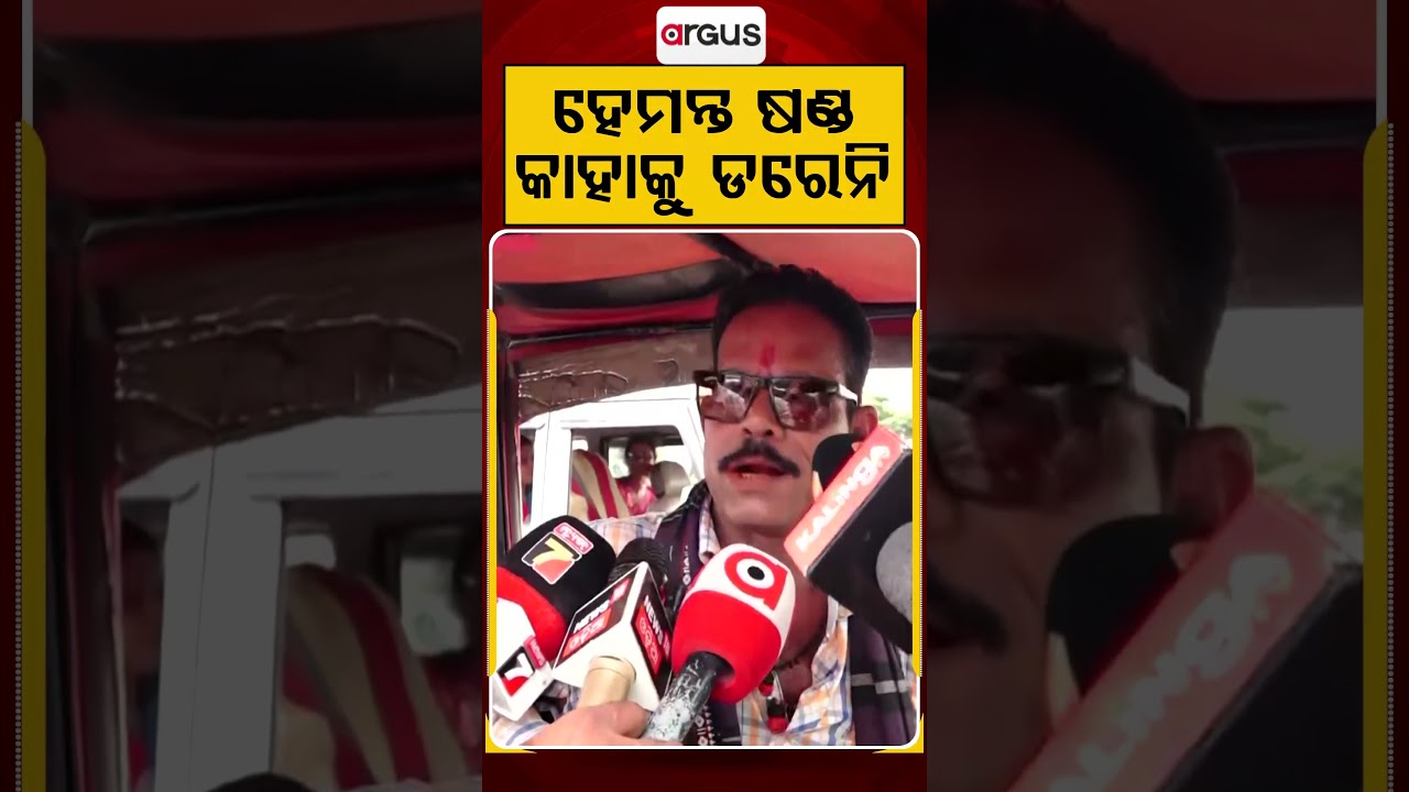 ହେମନ୍ତ ଷଣ୍ଢ କାହାକୁ ଡରେନି | RTO 500 Vehicles Seized; Special Drive in Cuttack | Argus News