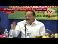 Venkaiah Naidu's speech at NATS in Los Angeles