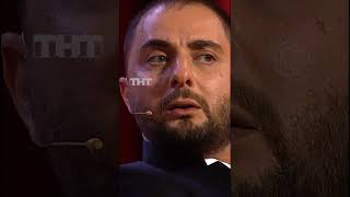 Ночная измена 😆 #тнт #shorts #юмор #камедиклаб #камеди #харламов #карибидис #кравец #сон #машина