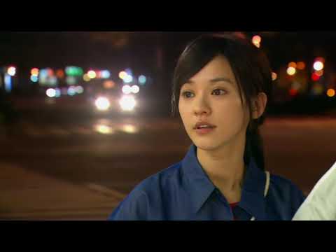 HD 華麗的挑戰 01