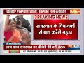 Nitish Kumar Varanasi Rally: PM Modi के गढ़ में नीतीश..क्या है 2024 का प्लान? | I.N.D.I.A  - 09:01 min - News - Video