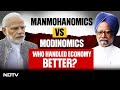 White Paper Economy | Modinomics Vs Manmohanomics: Who Handled Economy Better?
