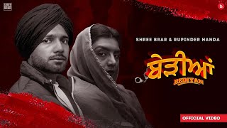 Bediyan ~ Shree Brar & Rupinder Handa | Punjabi Song Video song
