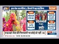Sandeshkhali News Today: हाईकोर्ट ने शाहजहां शेख की गिरफ्तारी का ऑर्डर दिया | Mamta Banerjee  - 08:26 min - News - Video