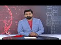 Special Surveillance On MP Candidates by Election Commission | Loksabha Elections | V6 News  - 01:36 min - News - Video