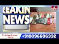 Shankarpalli : IBS క్యాంపస్ లో గంజాయి కలకలం.. పోలీస్ అదుపులోకి 8 విద్యార్థులు | hmtv  - 07:08 min - News - Video