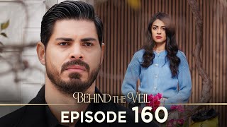 Невеста 160 серия