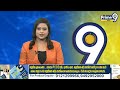 తల్లి కొడుకులపై కత్తులతో దాడి | Incident In Warangal District | Prime9 News - 04:36 min - News - Video