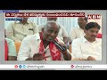 ఈ ఎన్నికలు దేశ భవిష్యత్తుకు సంబంధించినవి : కూనంనేని | Kunamneni Latest Comments | ABN Telugu  - 01:30 min - News - Video